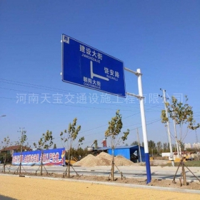 重庆城区道路指示标牌工程