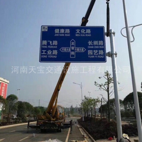 重庆交通指路牌制作_公路指示标牌_标志牌生产厂家_价格