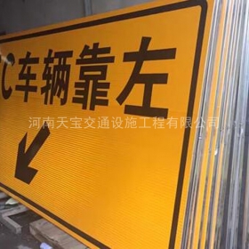 重庆高速标志牌制作_道路指示标牌_公路标志牌_厂家直销