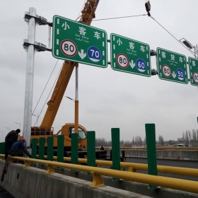 重庆高速指路标牌工程