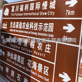 重庆旅游景区交通标志牌 热镀锌单悬臂标志杆 反光标识牌生产定制厂家 价格